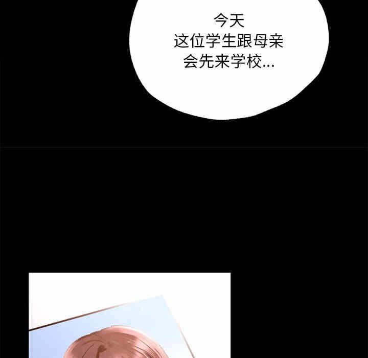 第85张