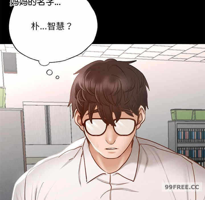 第96张