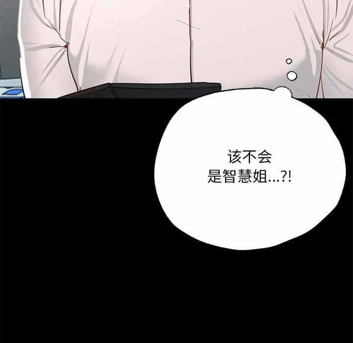 第99张