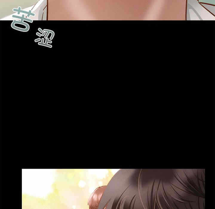 第112张