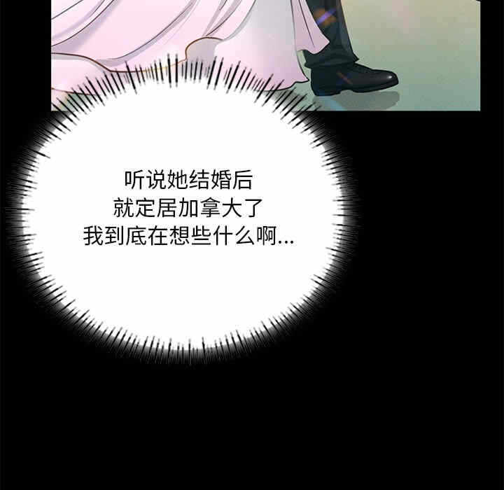 第120张