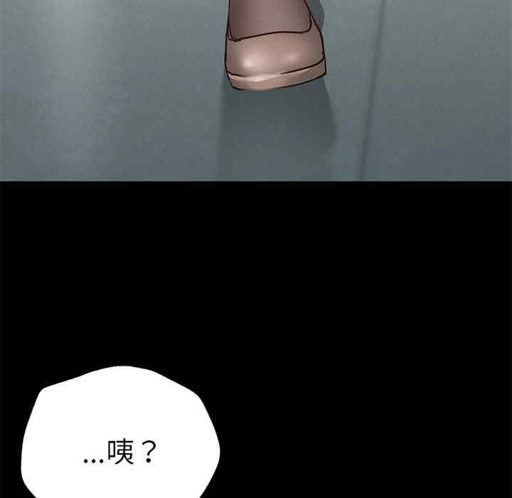 第159张