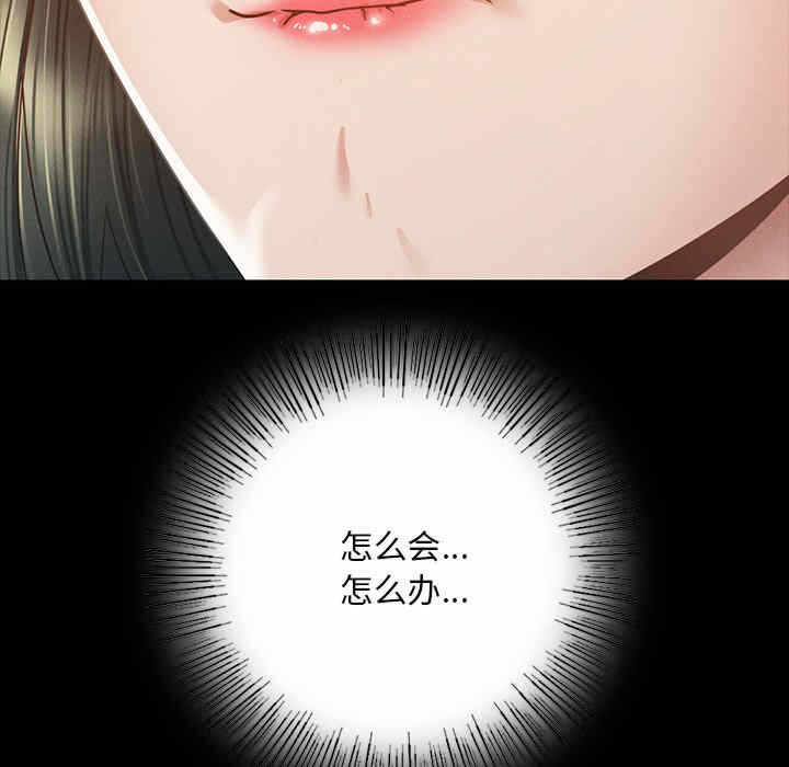 第63张
