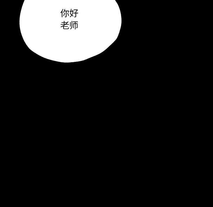 第73张