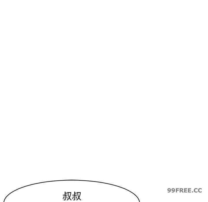 第87张