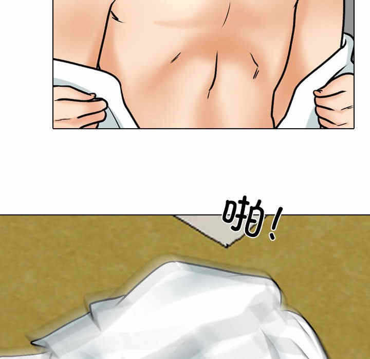 第78张