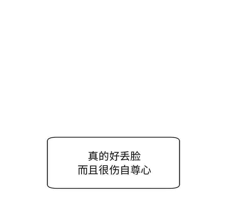 第94张