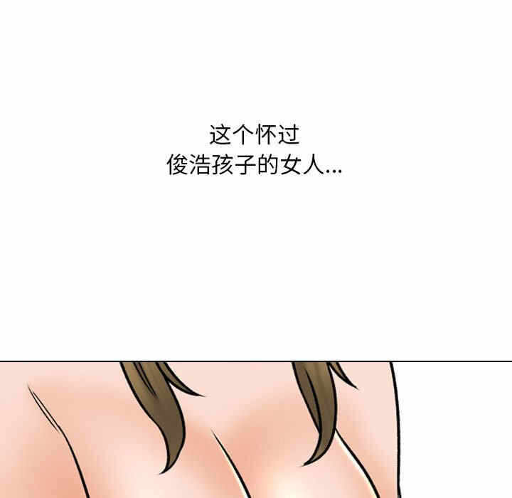 第81张