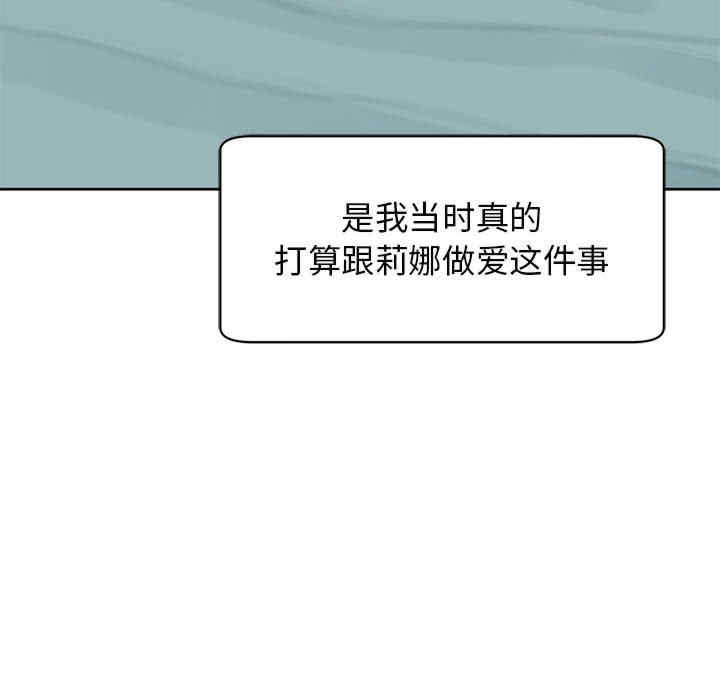 第103张