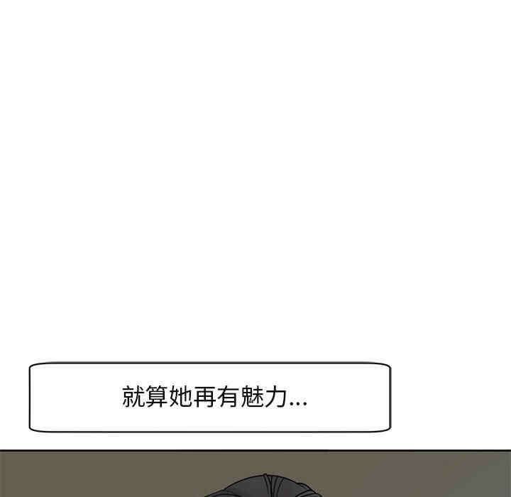 第105张