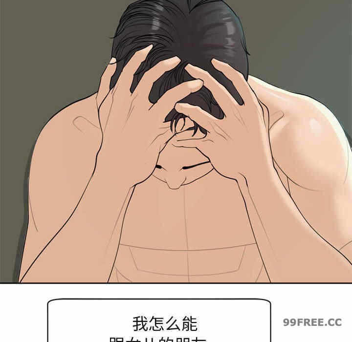 第108张