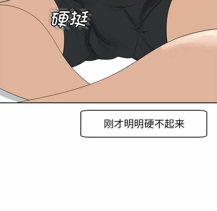 第113张