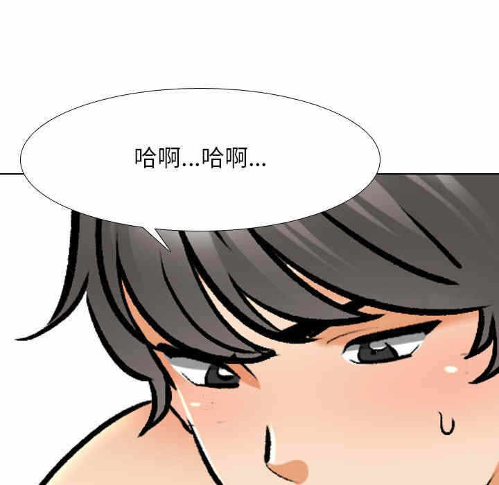 第93张