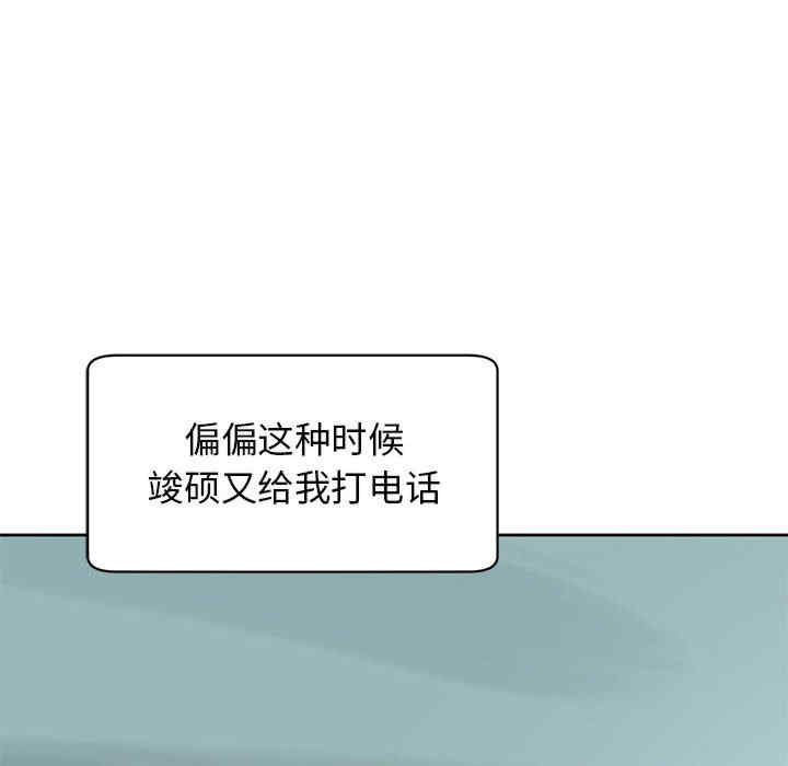 第115张