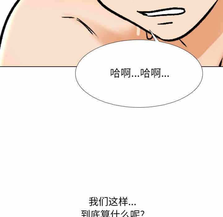 第94张