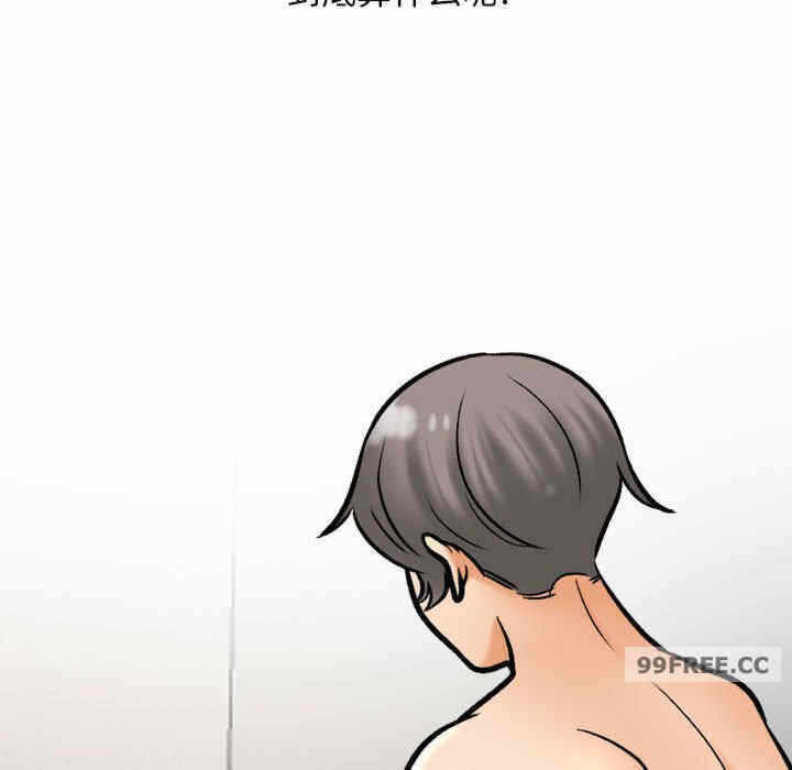 第95张