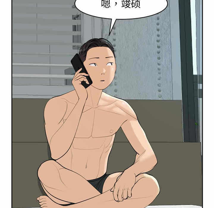 第121张