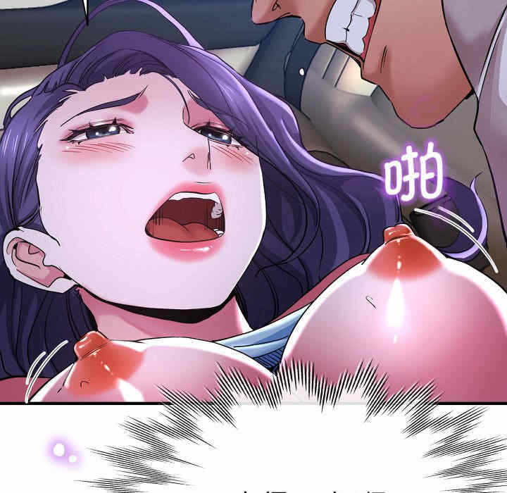 第46张