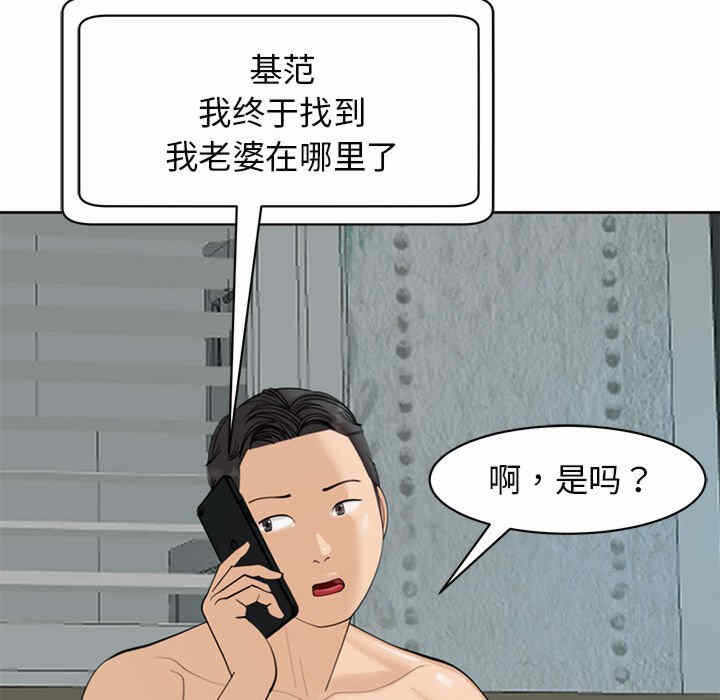 第125张