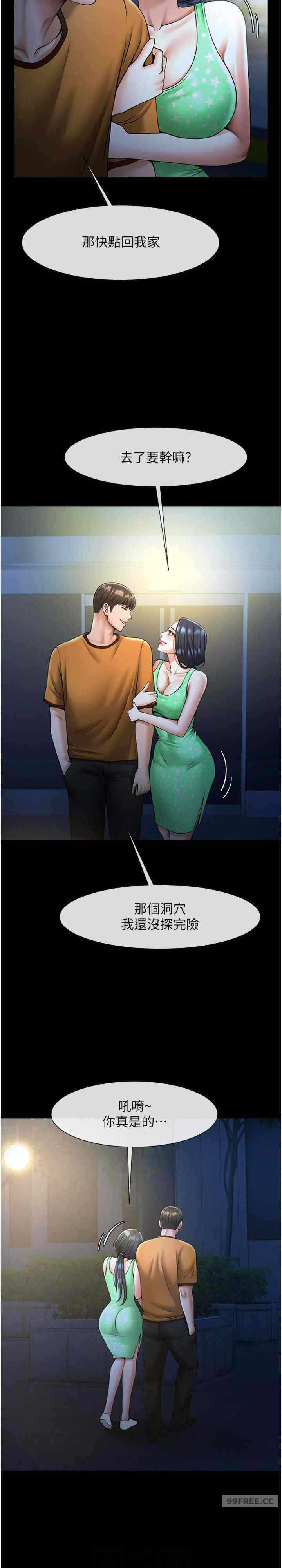 12.jpg
