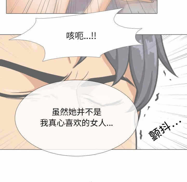 第99张