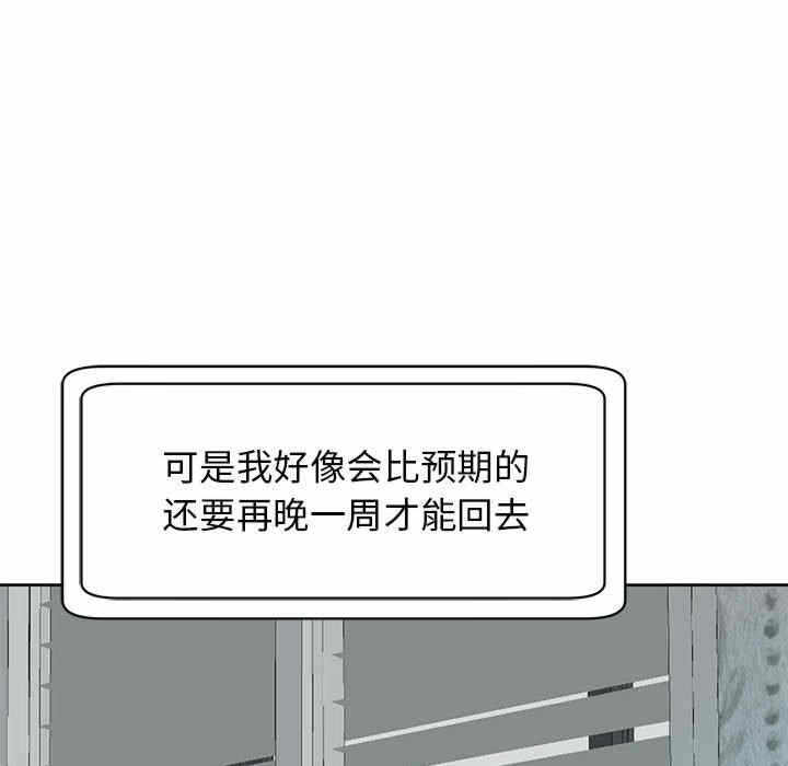 第130张