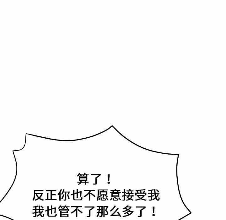 第54张