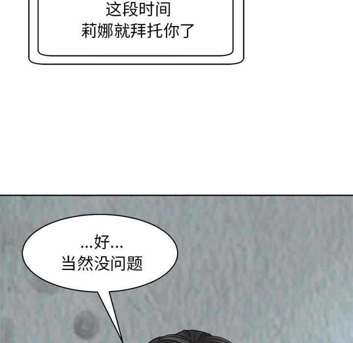 第136张