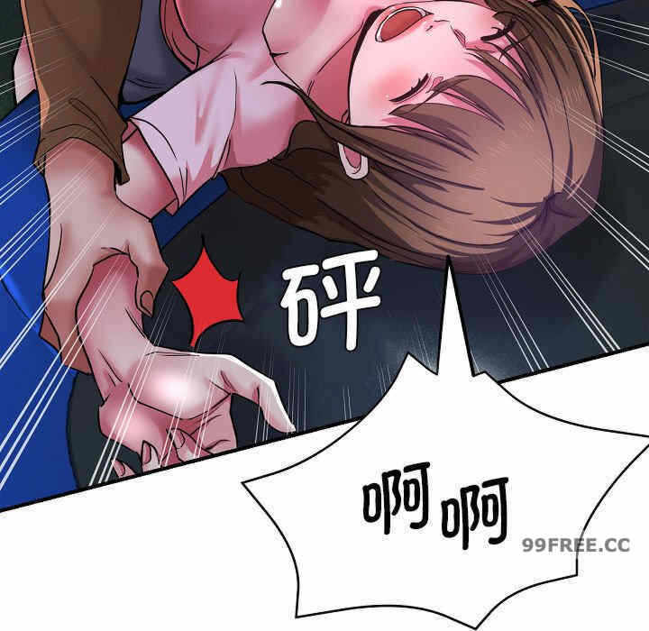 第58张