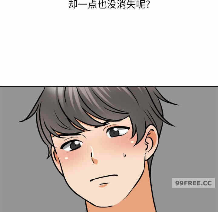 第105张