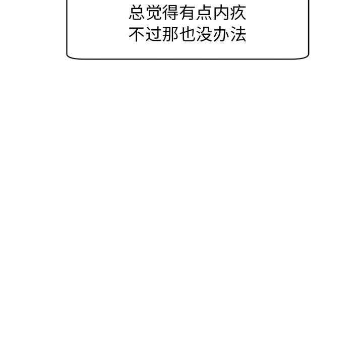 第141张