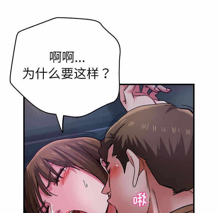 第62张