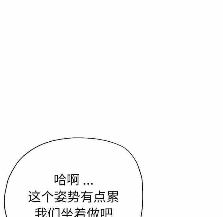 第66张