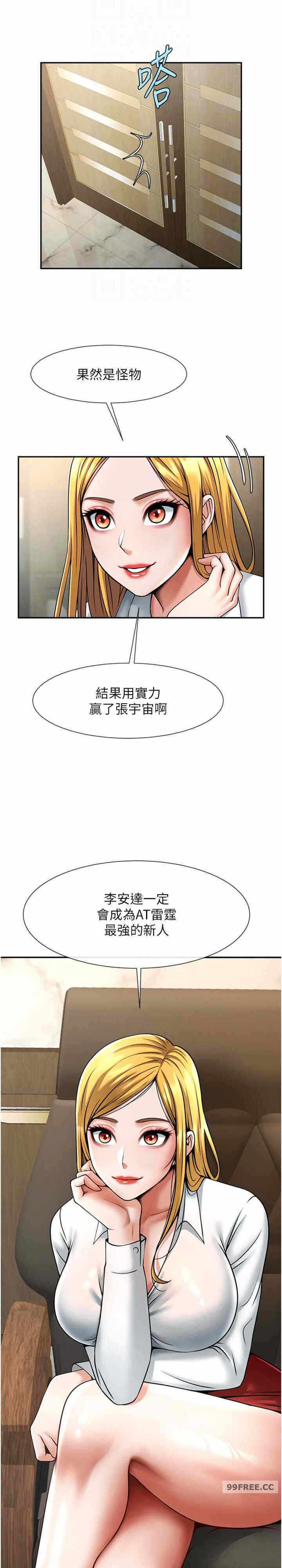 第19张