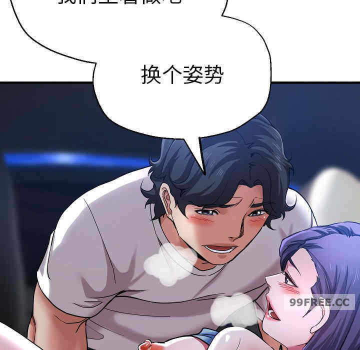 第69张