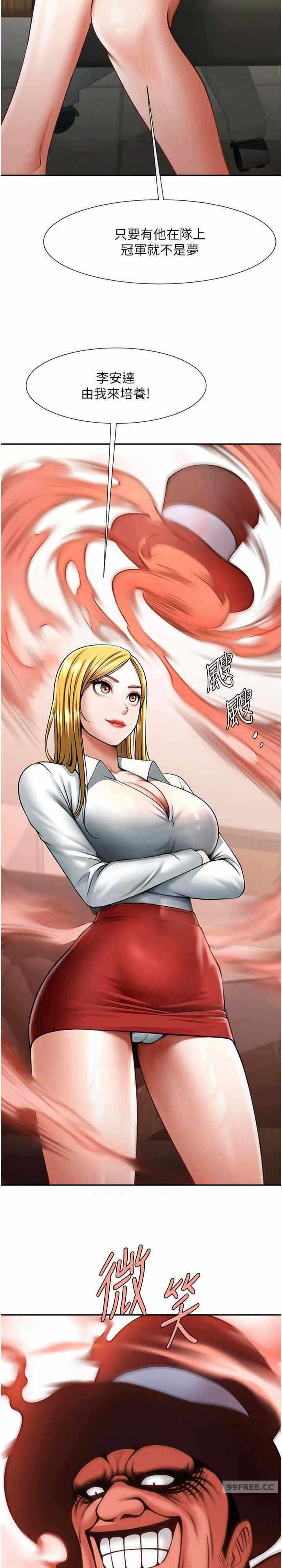 第20张