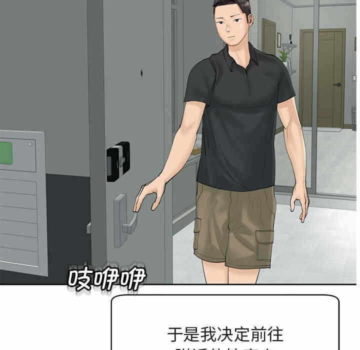 第151张