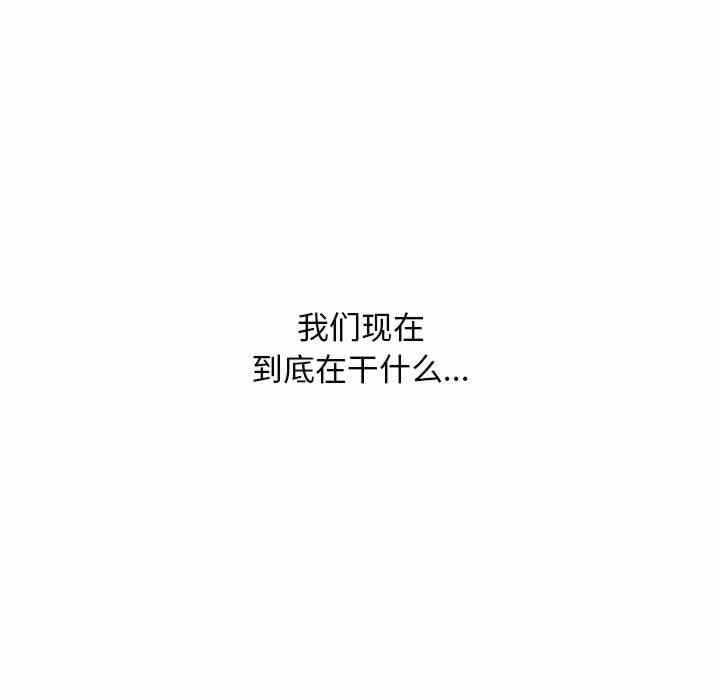 第112张