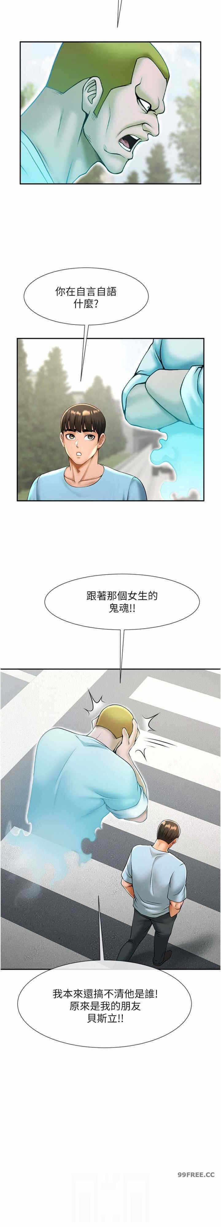 第22张