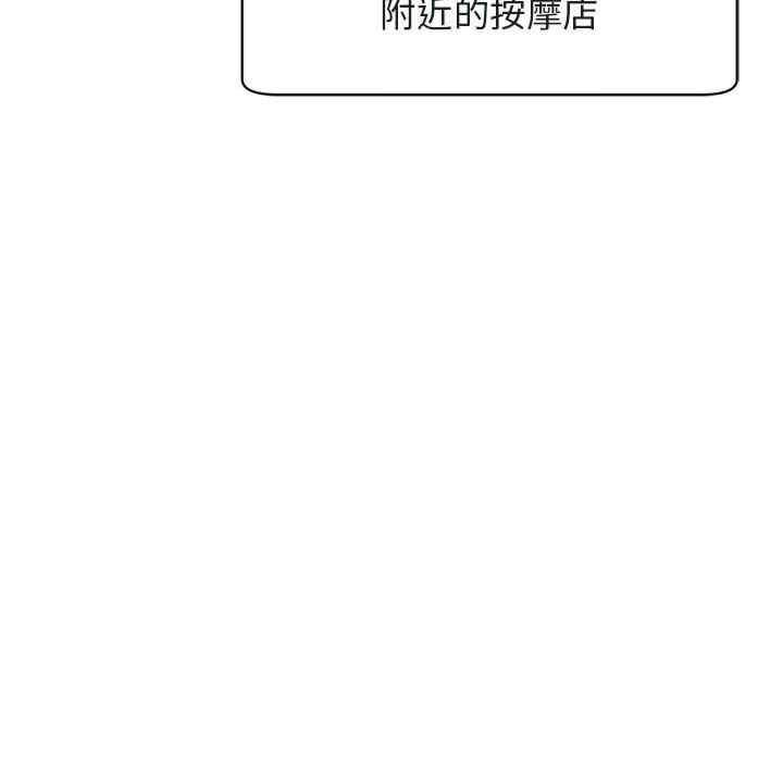 第153张