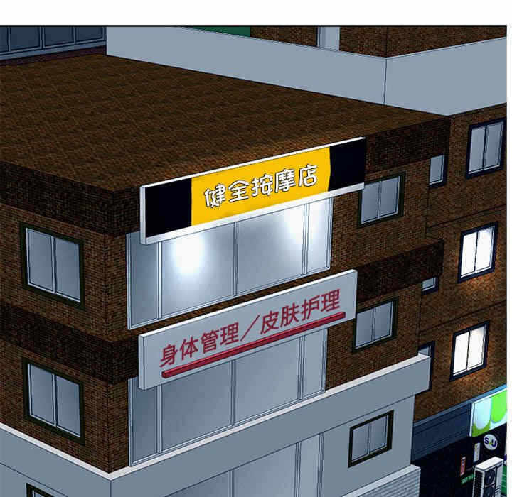 第159张