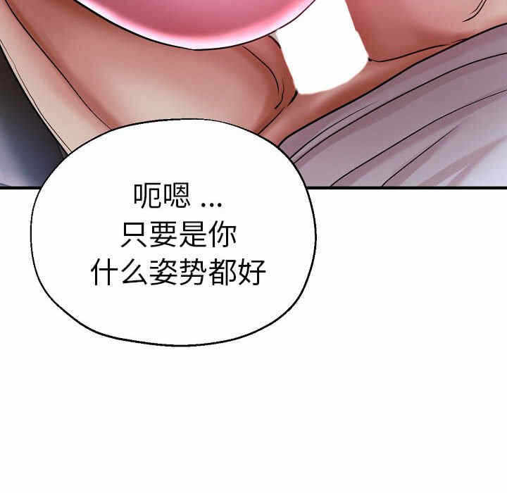 第81张