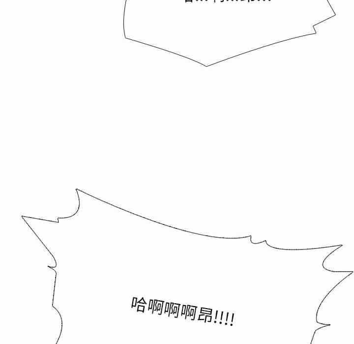 第2张