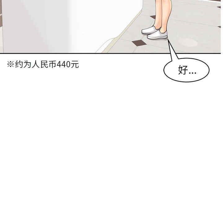 第166张