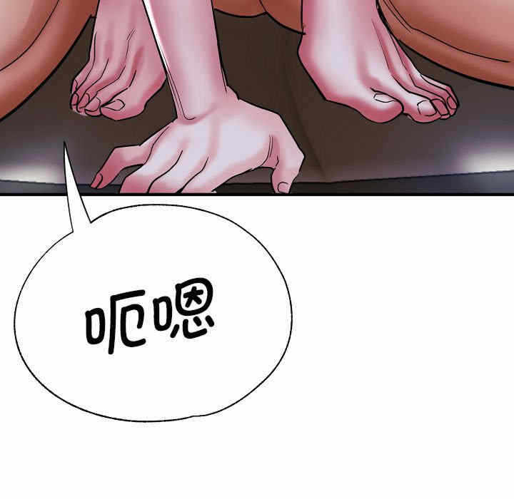 第86张