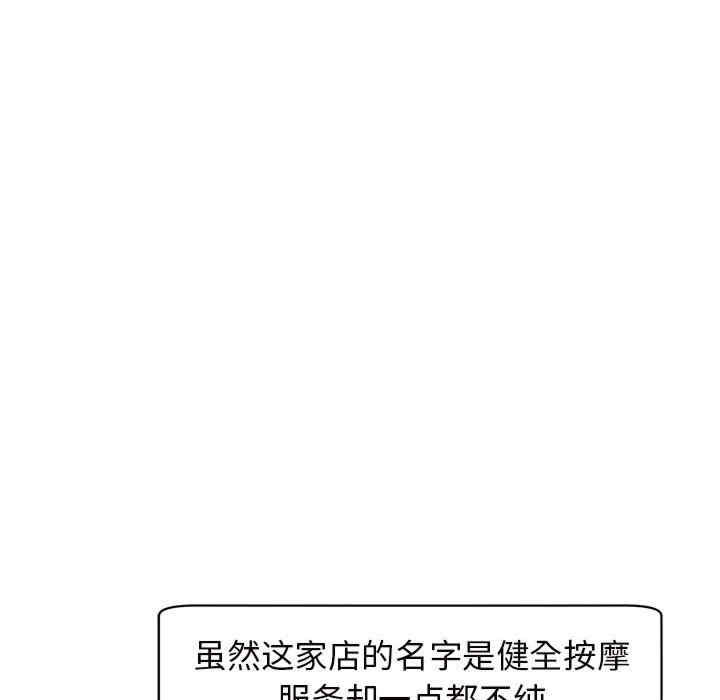 第171张