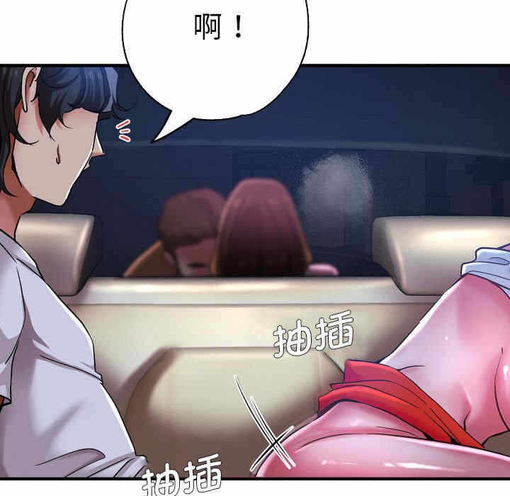第95张