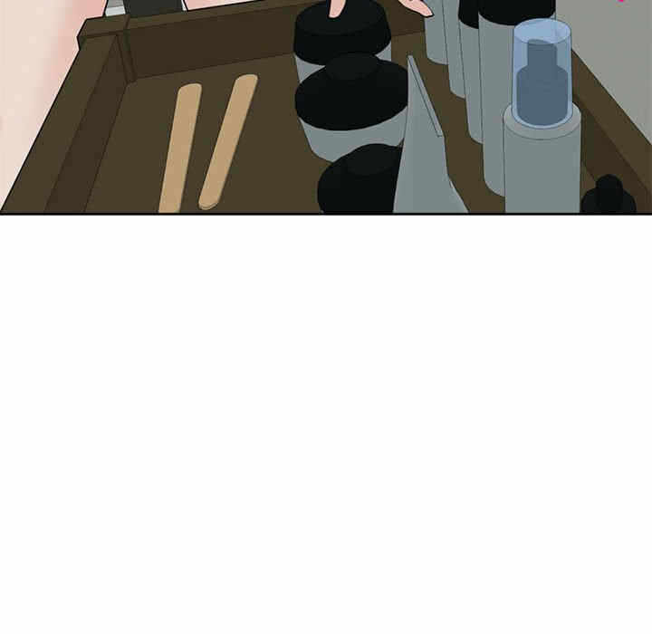 第8张