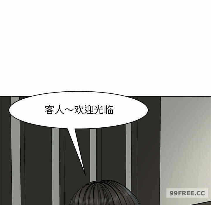 第10张