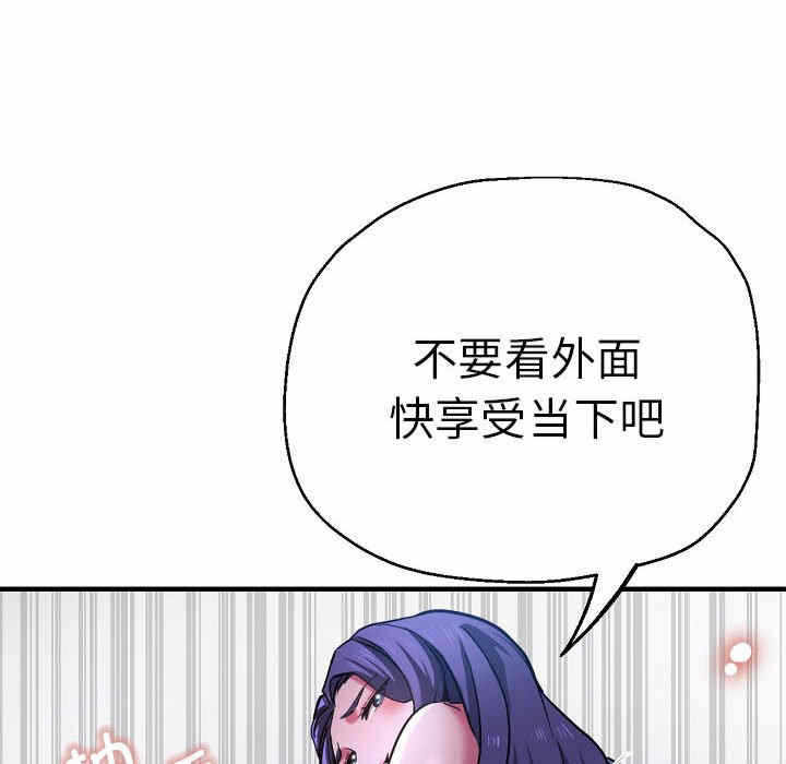 第112张